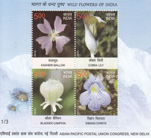 INDIA Block 117,unused,flowers - Blocks & Sheetlets