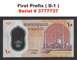 Egypt - 2022 - First Prefix - Nice Serial - ( 10 EGP - Sign #24 - Amer ) - UNC - Egitto