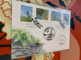 Taiwan Stamp Dragonflies FDC Insects - Covers & Documents