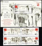 Macao - 2022 - World Cultural Heritage Protection - 50th Anniversary Of Convention - Mint Stamp Set + S/sheet - Booklets
