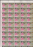 1970 Italia Italy Repubblica MONTESSORI 50 Serie In Foglio MNH** Sheet - Feuilles Complètes