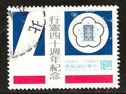 Taiwan 1987 N°Y.T. : 1726 Obl. - Gebruikt