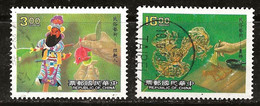 Taiwan 1988 N°Y.T. : 1734 Et 1736 Obl. - Gebraucht