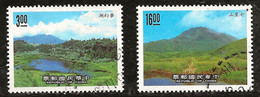 Taiwan 1988 N°Y.T. : 1768 Et 1770 Obl. - Gebruikt