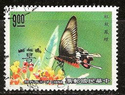 Taiwan 1989 N°Y.T. : 1806 Obl. - Oblitérés