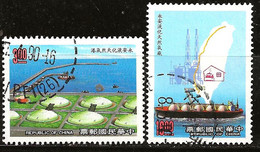 Taiwan 1990 N°Y.T. : 1834 Et 1835 Obl. - Gebraucht