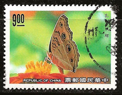 Taiwan 1990 N°Y.T. : 1839 Obl. - Oblitérés