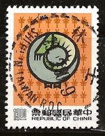 Taiwan 1990 N°Y.T. : 1879 Obl. - Gebruikt