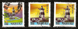 Taiwan 1991 N°Y.T. : 1946,1948 Et 1948a Obl. - Oblitérés