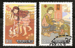 Taiwan 1992 N°Y.T. : 1990 Et 1991 Obl. - Gebraucht