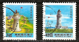 Taiwan 1992 N°Y.T. : 1996 Et 1999 Obl. - Usati