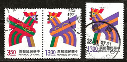 Taiwan 1992 N°Y.T. : 2028,2029 Et 2029a Obl. - Usati