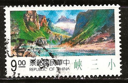 Taiwan 1993 N°Y.T. : 2058 Obl. - Gebruikt