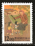 Taiwan 1994 N°Y.T. : 2110 Obl. - Usados