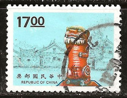 Taiwan 1994 N°Y.T. : 2119 Obl. - Usati