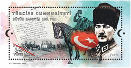 Turkey, Türkei - 2022 - Centenary Of The Great Victory (Ataturk) - 1.Mini S/Sheet ** MNH - Nuovi
