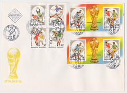 1989 - Football World Cup, Italy-90   4v.+S/S Perf.+S/S Imperf. – FDC  Bulgaria / Bulgarie - FDC