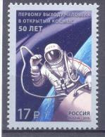 2015. Russia, Space Day, 1v, Mint/** - Ongebruikt