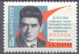 1964. USSR/Russia, Space, Cosmonaut B. Egorov, 1v, Mint/** - Nuovi