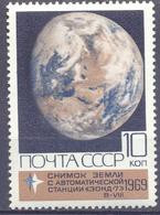 1969. USSR/Russia, Space, "Zond-7", 1v, Mint/** - Ongebruikt