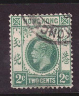 Hong Kong 99 Used (1912) - Gebruikt