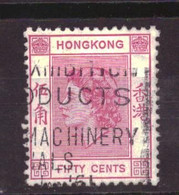 Hong Kong 185 Used (1954) - Oblitérés