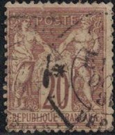 SAGE - N°67 - OBLITERATION -  PARIS - DEPART - LEVEE EXCEPTIONNELLE - COTE TIMBRE 25€ - 1876-1878 Sage (Type I)