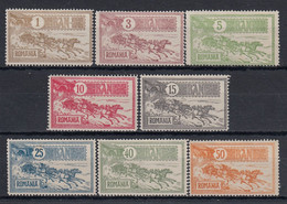 RUMANIA 1903 Nº 137/144 NUEVO SIN GOMA (*) - Unused Stamps