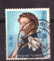 Hong Kong 206 Used (1962) - Used Stamps