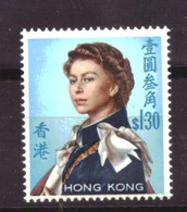 Hong Kong 206 MNH ** (1962) - Usados