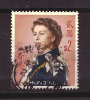 Hong Kong 207 Used (1962) - Usados