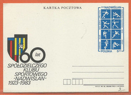 SPORT TIR A L'ARC POLOGNE ENTIER POSTAL DE 1983 - Archery