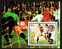 Fujeira CTO MS，​​​​​​​1972 West Germany World Cup - Asia (Other)