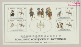 Hongkong Block4 (kompl.Ausg.) Postfrisch 1984 Royal Hongkong Jockey Club (9860794 - Unused Stamps