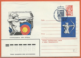 SPORT TIR A L'ARC RUSSIE ENTIER POSTAL JEUX OLYMPIQUES DE 1980 - Tir à L'Arc