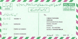 Pakistan 2005  Hajj Pilgrims Mail Postage Prepaid Card Issued By The Ministry Of Religious Affairs, Govt. Of Pakistan. - Pakistan