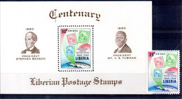 Liberia Hoja Bloque Nº Yvert 17 + Aéreo Nº Yvert 124 ** - Liberia