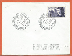 SPORT PETANQUE FRANCE OBLITERATION DE 1955 DE PARIS - Petanca