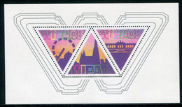 AUSTRIA  2008 WIPA '08 Philatelic Exhibition VII Block MNH / **.  Michel Block 46 - Blocks & Kleinbögen