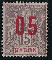 Gabon N°68A - Variété Chiffres Espacés - Oblitéré - TB - Gebraucht