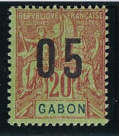 Gabon N°69A - Variété Chiffres Espacés - Neuf * Avec Charnière - TB - Ongebruikt