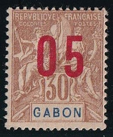 Gabon N°71A - Variété Chiffres Espacés - Neuf * Avec Charnière - TB - Ongebruikt