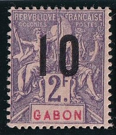 Gabon N°77A - Variété Chiffres Espacés - Neuf * Avec Charnière - TB - Neufs