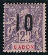 Gabon N°77A - Variété Chiffres Espacés - Neuf * Avec Charnière - TB - Ongebruikt