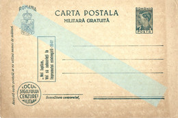 ROMANIA ROYAL COAT OF ARMS KING MICHAEL FREE MILITARY POSTCARD STATIONERY, UNUSED - Cartas De La Segunda Guerra Mundial