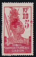 Gabon Taxe N°79 - Neuf Sans Gomme - TB - Unused Stamps