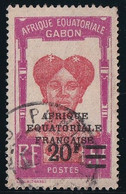 Gabon Taxe N°115 - Oblitéré - TB - Oblitérés