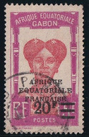 Gabon Taxe N°115 - Oblitéré - TB - Usati