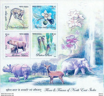 India 2005 Flora Fauna Pitcher Plant Clouded Leopard Flower Animals Miniature Sheet MS MNH - Otros & Sin Clasificación