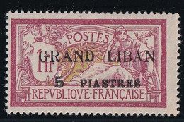 Grand Liban N°12a - Variété Chiffres Espacés - Neuf * Avec Charnière - TB - Unused Stamps